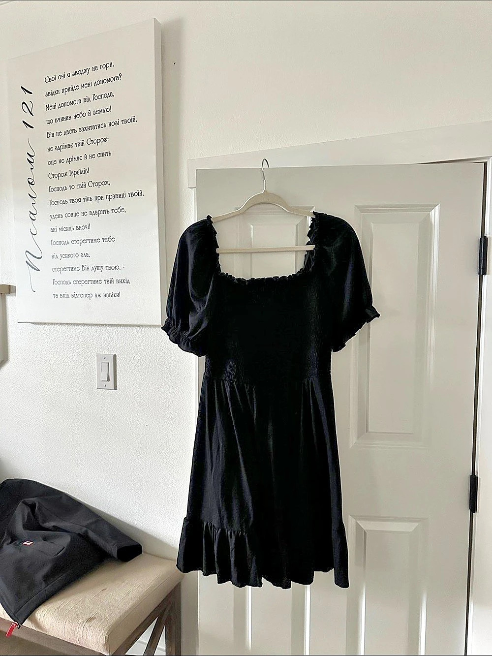 Black Mini Dress NWT